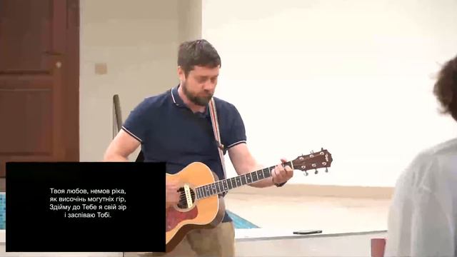 Водохрещення.