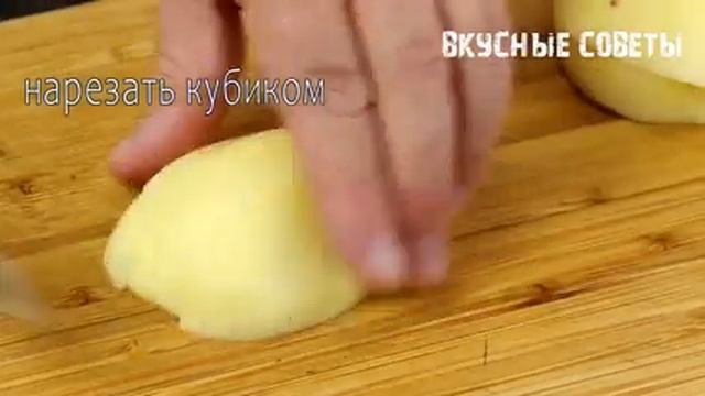 Тушеная_картошка_с_мясом. mp4