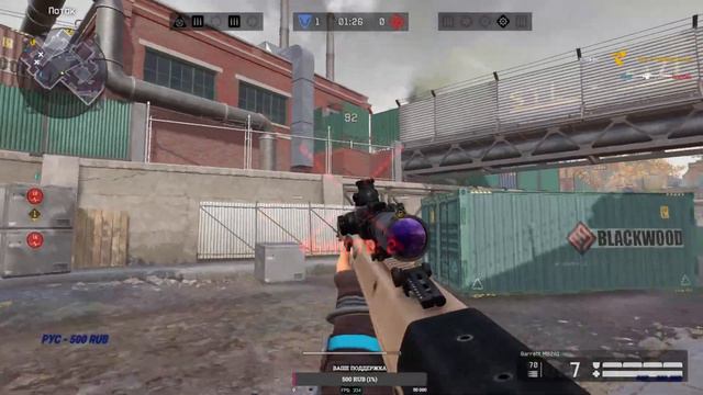 #СТРИМ#WARFACE|КозырныеТузы Играем Рм Кланом