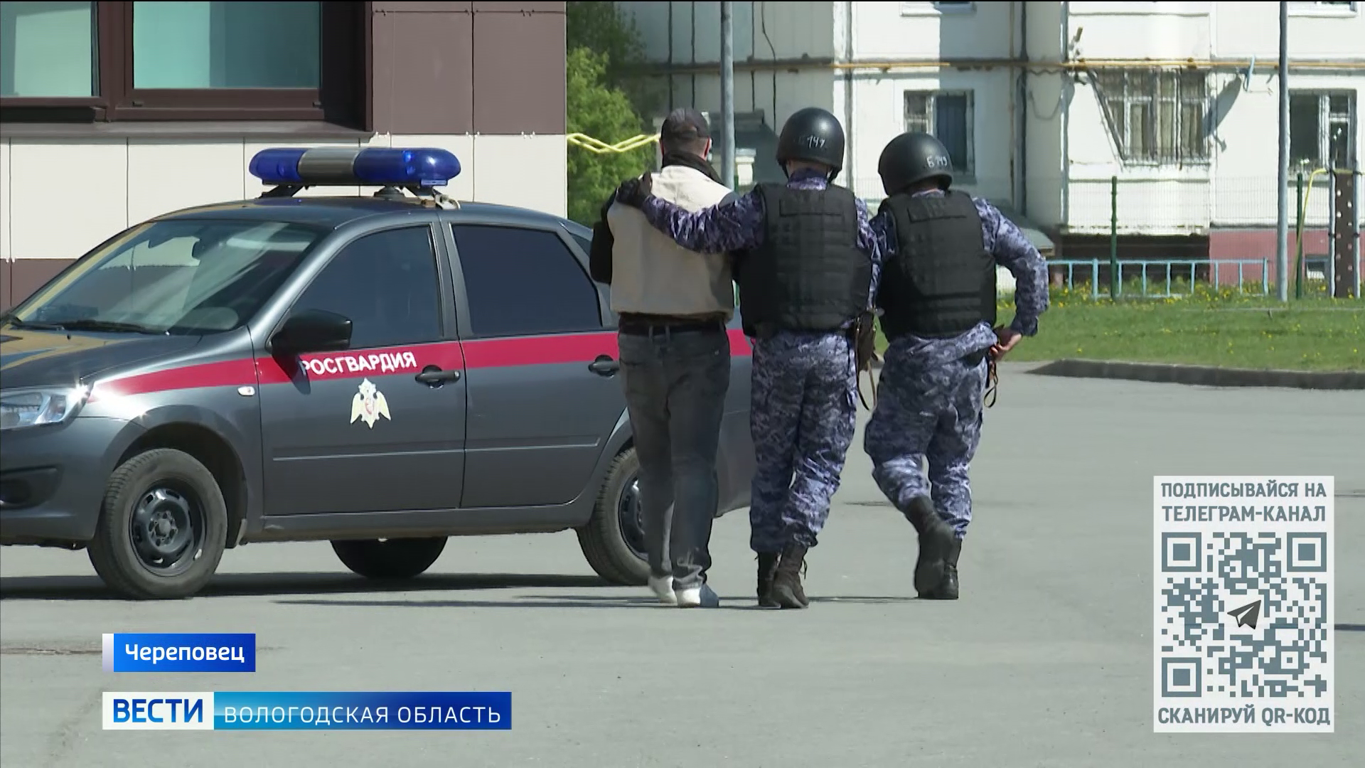Антитеррористические учения провели спецслужбы в школах Вологодской области