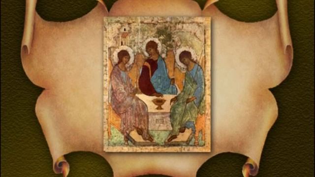 Иконография Троицы