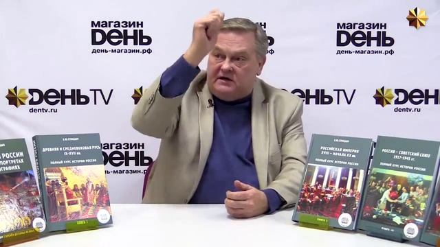 Евгений Спицын - О лжи об изнасиловании Красной Армии млн. немок