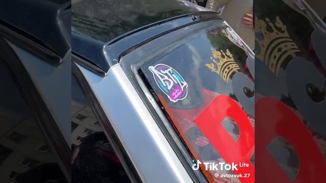 я не громко сказал он