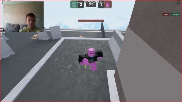 игра убийц