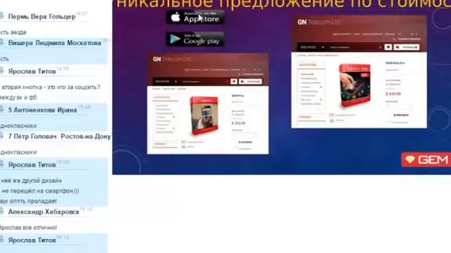 Где найти клиентов  Готовое решение для Вашего Бизнеса