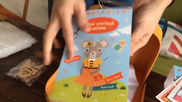 Игровой набор для творчества Мой уютный домик Мышка DD 2, Bumbaram