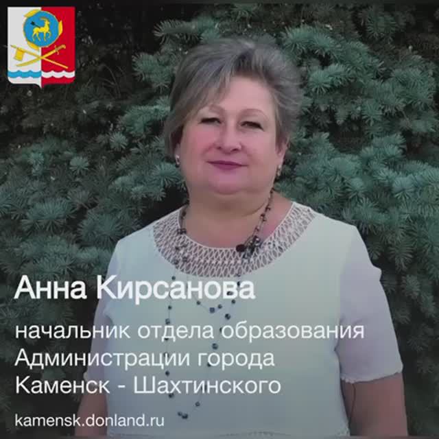 Анна Кирсанова рассказала о ходе проведения капитального ремонта Гимназии №12