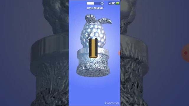 фигурки из фольги