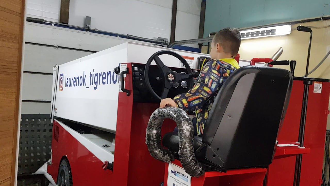 маленький айсмейкер