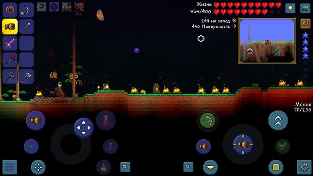 Terraria - глаз ктулху