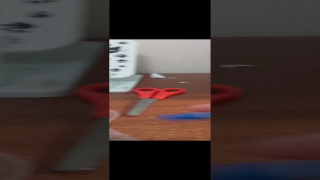 асм