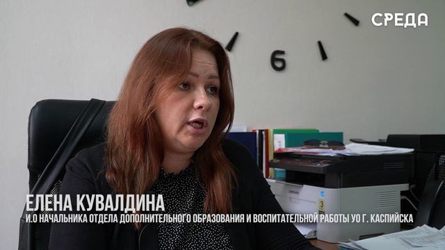 Школьный этап Всероссийской олимпиады школьников стартовал в Каспийске