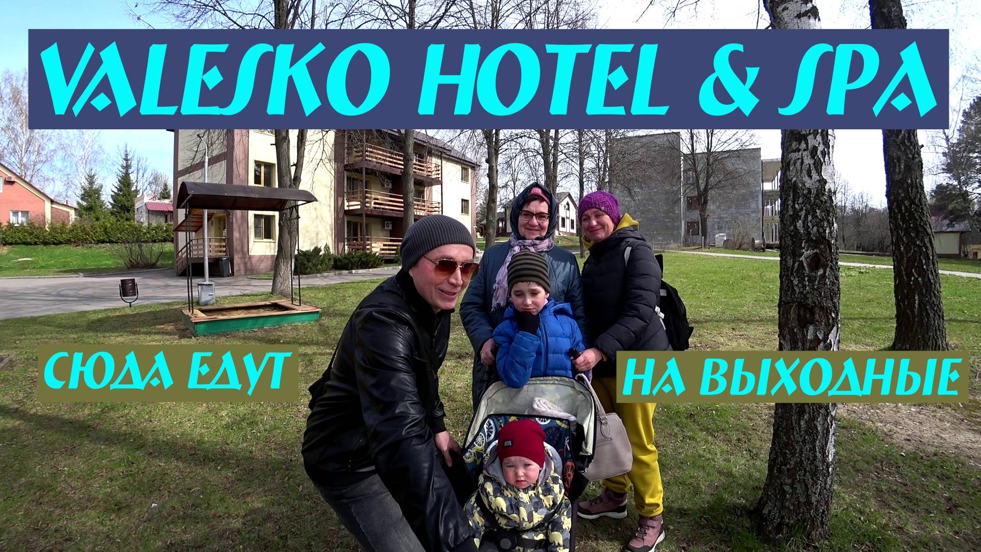 Valesko Hotel & Spa