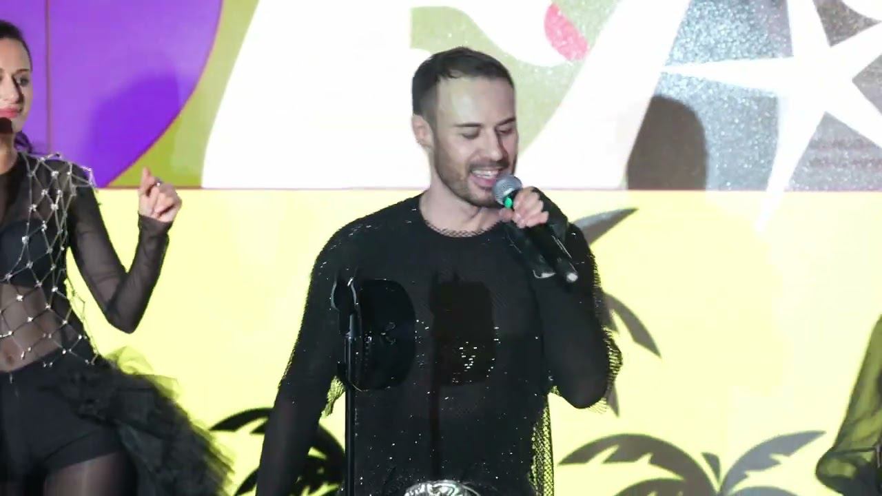 Стервин блюз