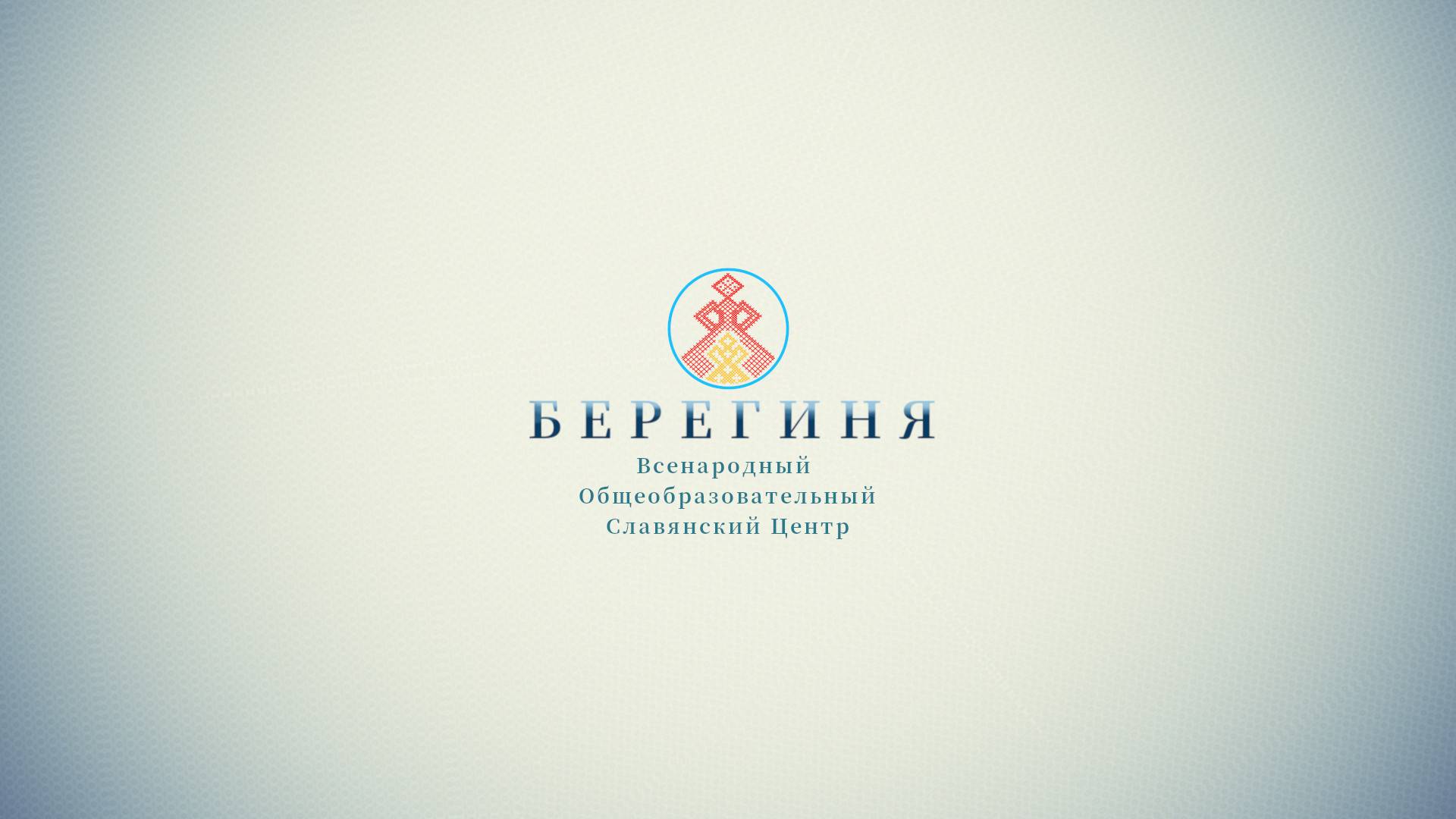 • Надежда Токарева - 2024.09.16.22.03//ВС.КРЫМ