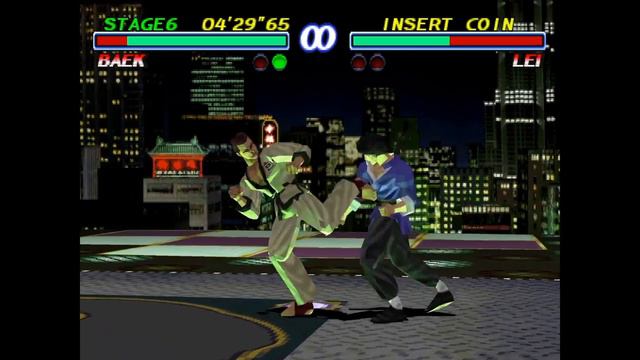 Tekken 2 Part 14: Baek Doo San
