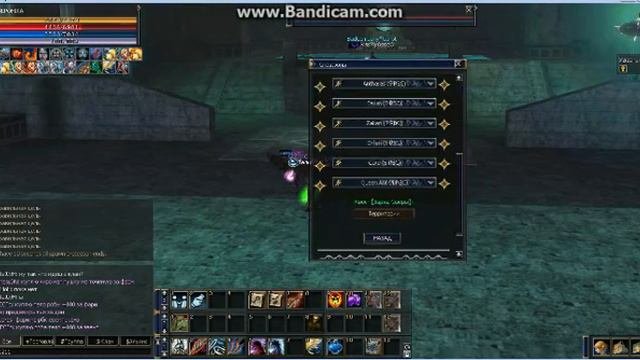 LA2DEATH.COM
