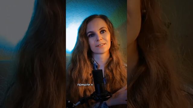 Компромисс - это...