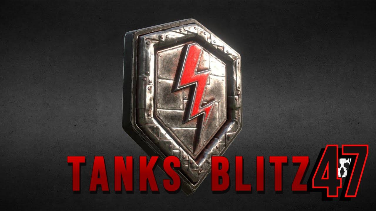 Tanks Blitz -АК С НУЛЯ БЕЗ ДОНАТА - СОЗДАЛ НОВЫЙ КЛАН 56 Z O V