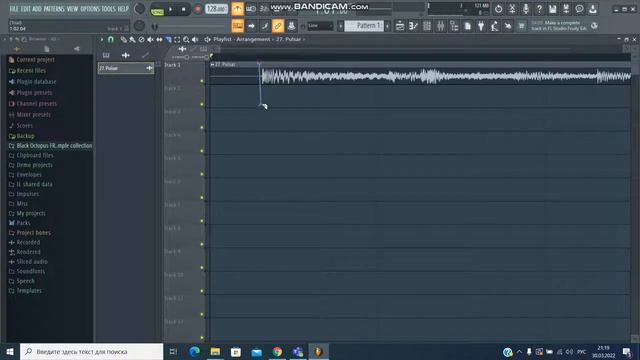 Быстрое и бесплатное определение темпа в FL STUDIO 20 TRIAL