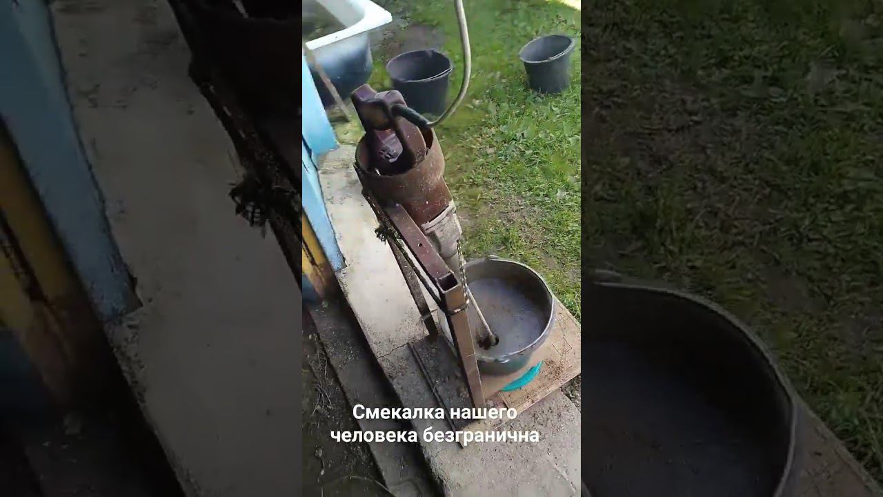 Смекалка нашего человека безгранична #machine