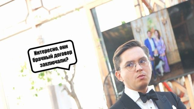 Облачка мыслей