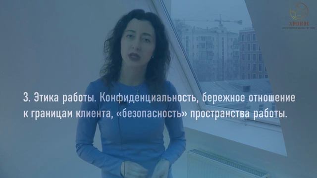 Канистерапия - новое развивающееся направление в России. Освой профессию канистерапевта.