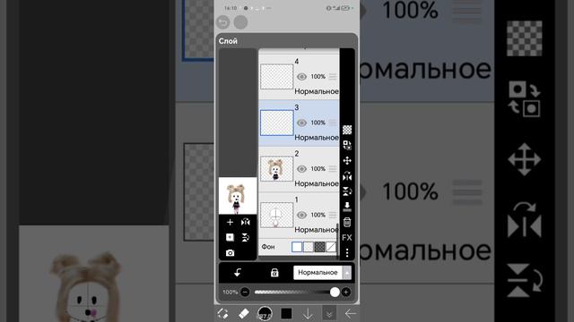 рисую roblox квин 2 часть❤️