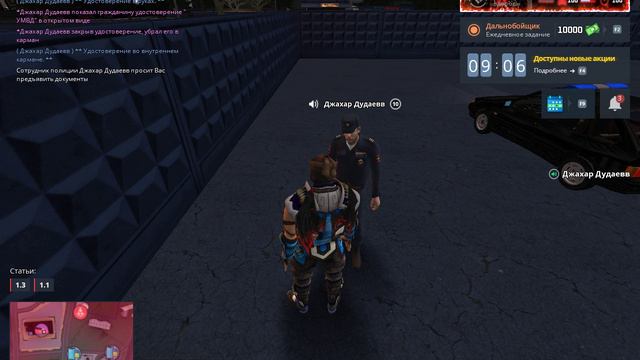 ПГ