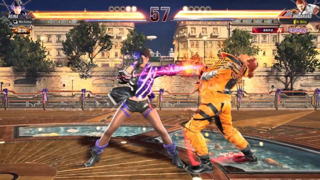 Tekken 8 | SGB | Michima ( Reina ) vs K-Wiss's Ghost ( Hwoarang / Tekken Emperor )