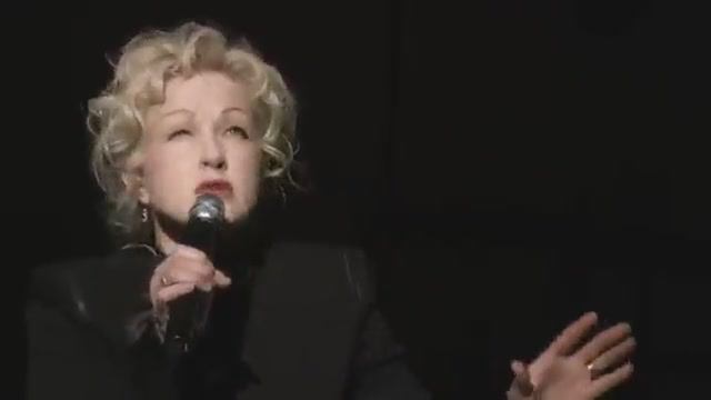 Cyndi Lauper - Don't Let Me Be Misunderstood