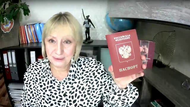 Лекция 18.09.24г. для военнообязанных