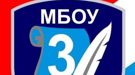 1 сентября 2024 