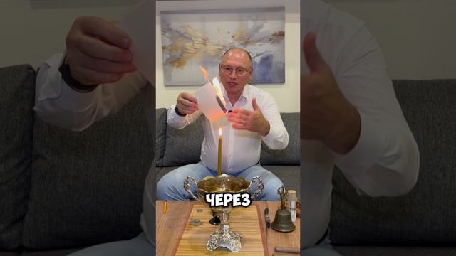 Используем энергию полнолуния для исполнения желаний.