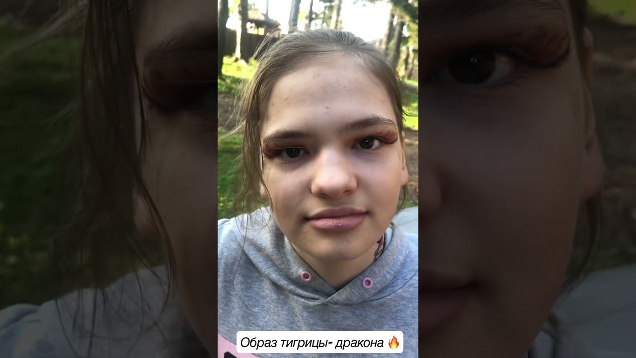 Шикарный образ тигрицы-дракона
