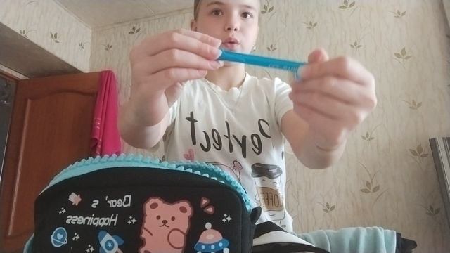 собираю пенал в школу. + рюкзак/ 18.09.24