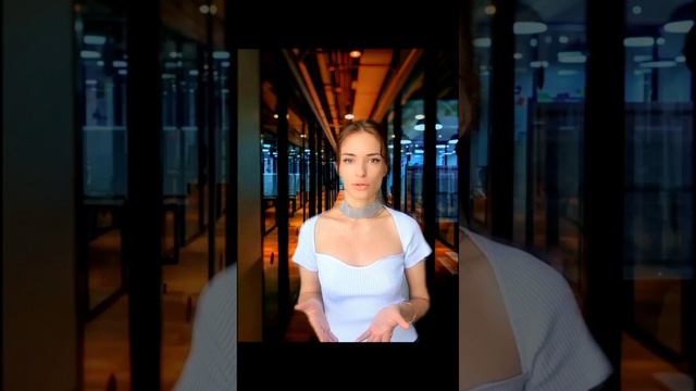 Защита 