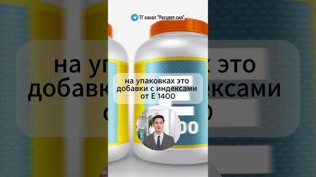 Печень в Опасности! Осторожно с этими Продуктами!