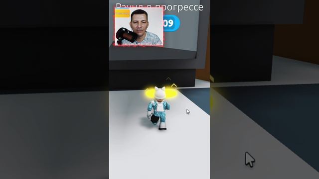 Прятки Роблокс Roblox