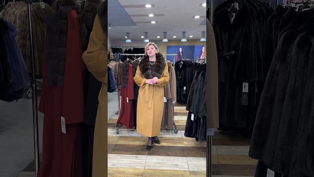 -7567777901183113412