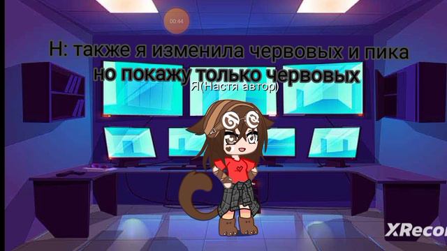 Это видео обращение к вам мои котята 🐈🐈🐈🐈🐱🐱🐱🐱