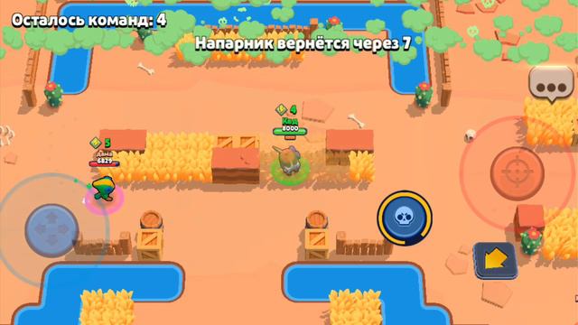 играю в brawl Stars Apple игроков до пятнадцатого ранга моя цель 9.000 кубков