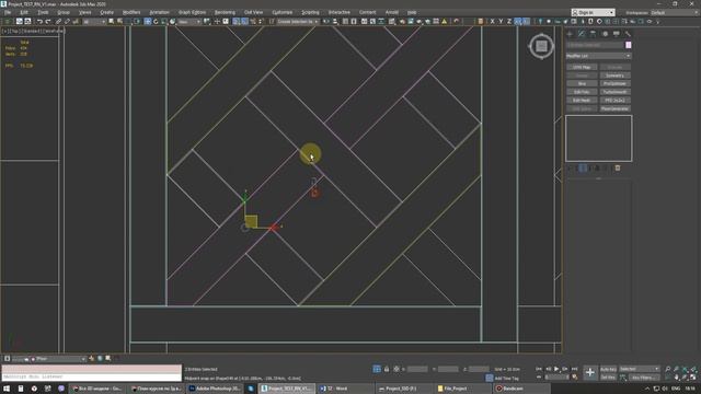 Создание модульного паркета в 3d max