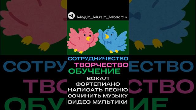 Мишка косолапый одуванчики Луна песня хит мем стишок прикол мультфильм урок вокал фортепиано хор рэп