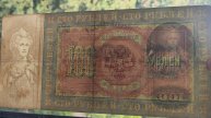 100руб1898