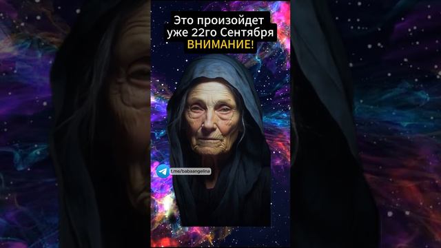 эти 3 знака зодиака на пороге больших перемен