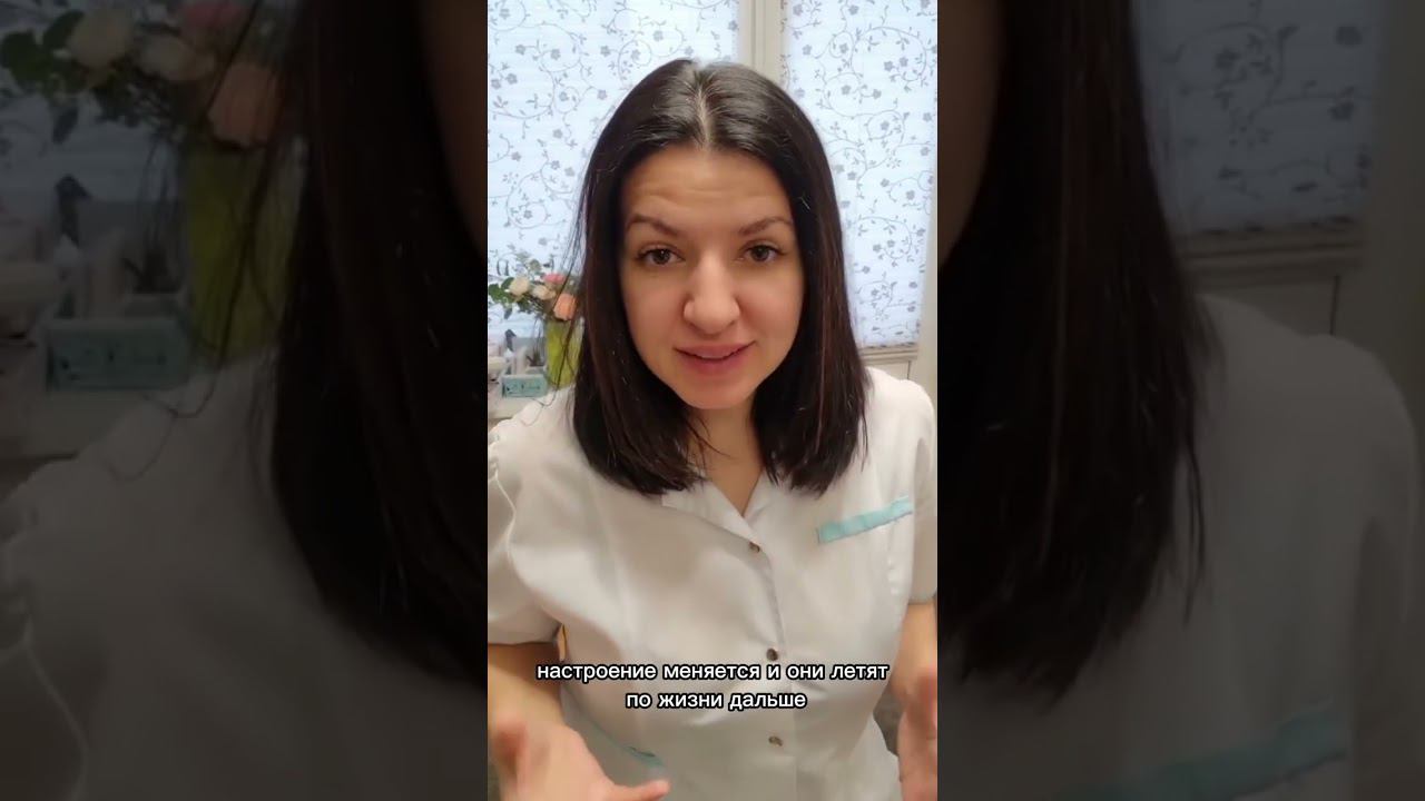 Отзыв на методику омоложение стоп