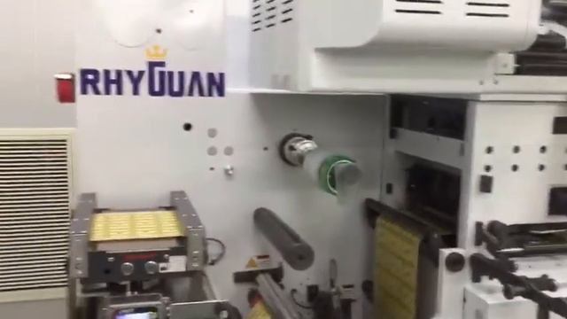 RHYGUAN KISS-330-HF FLAT BED DIE CUTTING_HOT STAMPING MACHINE FOR CYMMETRIK