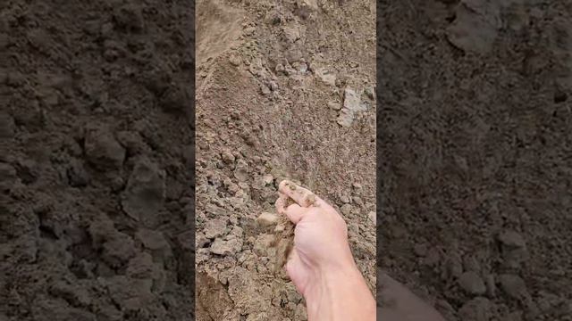 ВТОРИЧНЫЙ ПЕСОК