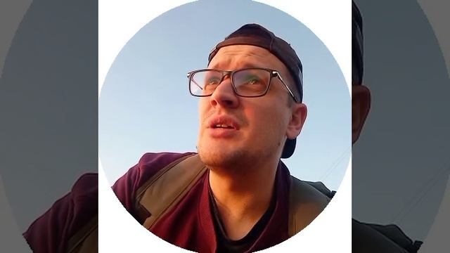 Ваучеры